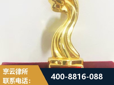 樟树-企业厂房拆迁