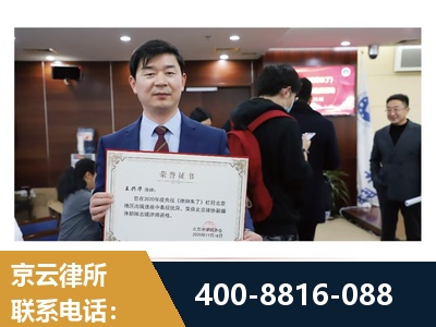 樟树-强拆维权