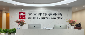 樟树-首屏背景图