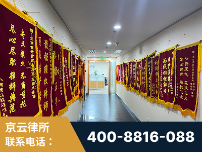 樟树-企业展示图